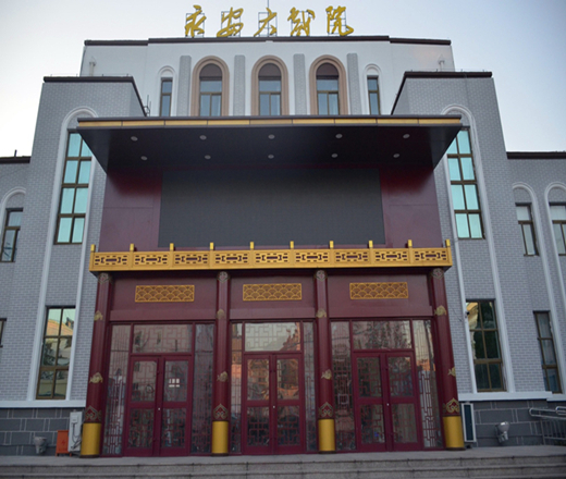 青岛永安大戏院有限公司LED显示屏采购项目及变更公告