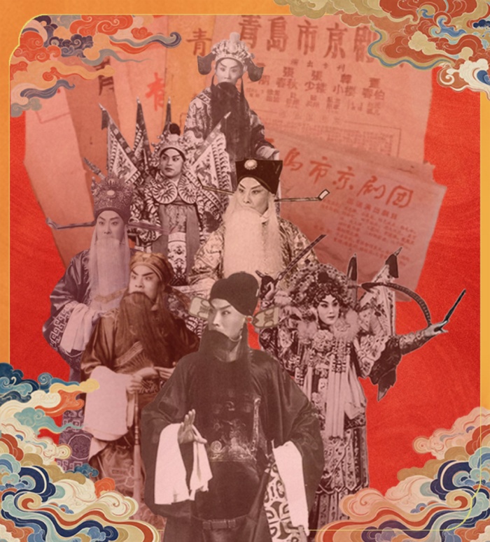 【大众·半岛新闻】“七十五载梨园梦，京韵流光映岛城”青岛市京剧院梨园艺术季暨戏迷节将于下月开幕，主题展、戏曲演出等精彩活动轮番上演！