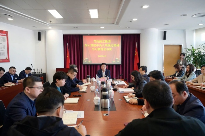 微信图片_20250402091326.jpg