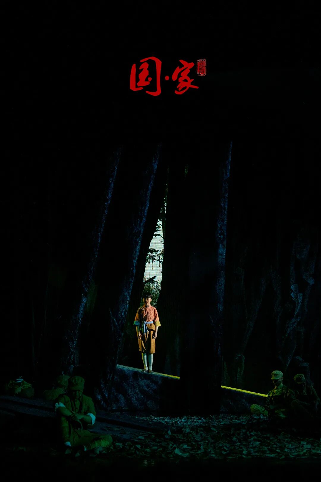 1757920315627573.jpg 11.jpg